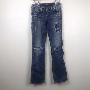 Silver jeans aiko mid boot distressed‎